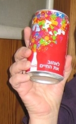 Israeli Coke